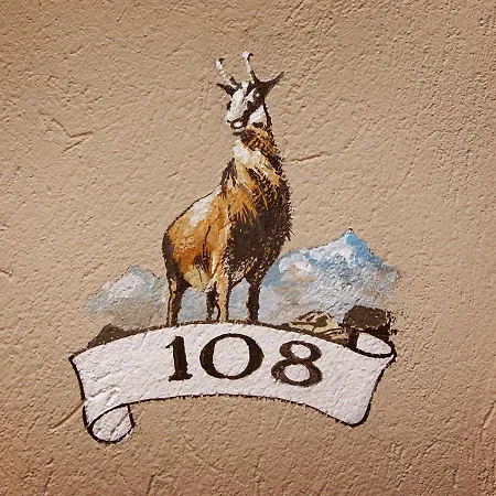 阿希耶塔酒店 酒店