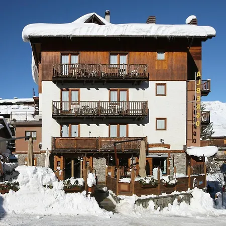 阿希耶塔酒店 2*