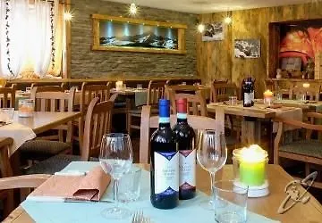 阿希耶塔酒店 酒店